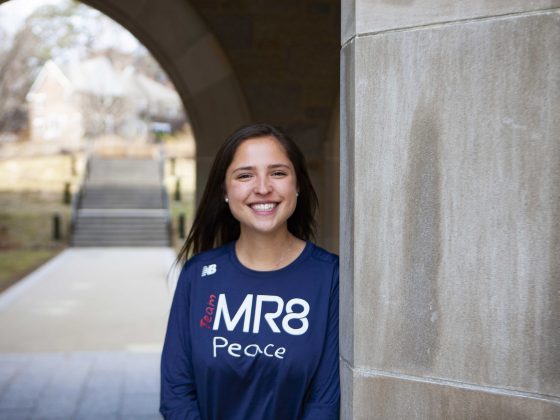 Mindful of Boston’s Past, Mikkelsen Supports its Next Generation – The Heights