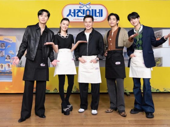 Update: Park Seo Joon, Jung Yu Mi, And Choi Woo Shik Confirmed To Return With Lee Seo Jin For “Jinny's Kitchen 2” – soompi
