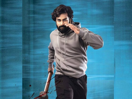 Upcoming movies: Release dates updated – Telugu Cinema